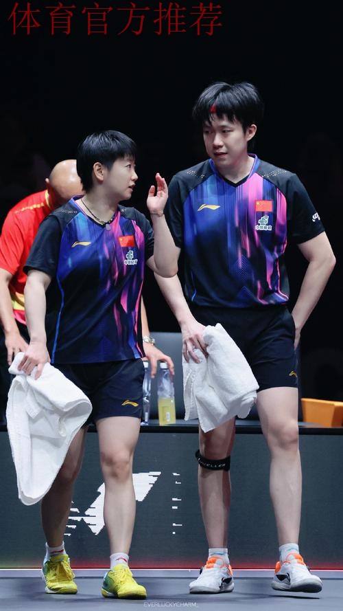 世乒联总决赛混双小组赛：王楚钦/孙颖莎VS黄镇廷/杜凯琹 集锦