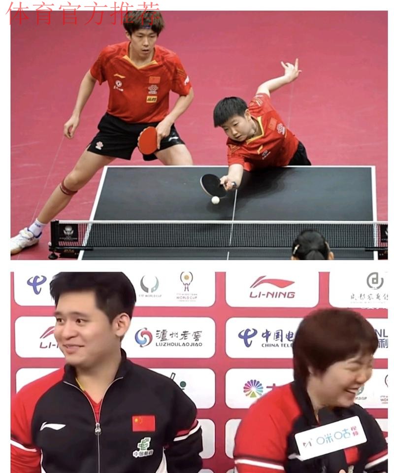 世乒联总决赛:林诗栋/蒯曼VS王楚钦/孙颖莎 集锦 世乒联总决赛:林诗栋/蒯曼VS王楚钦/孙颖莎 集锦