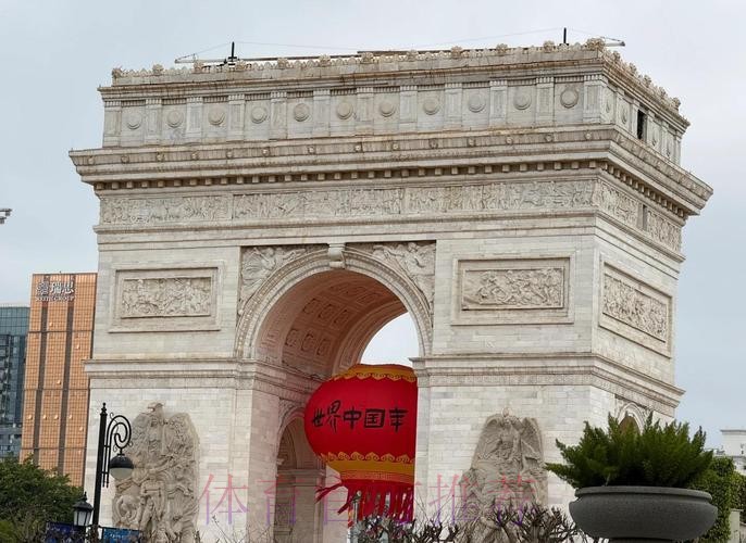 如何安全选择世界杯下注平台入口地址 如何安全选择世界杯下注平台入口地址